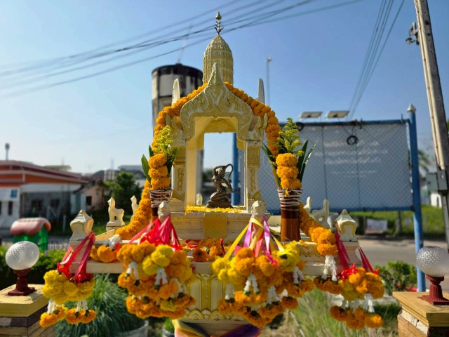 การประปาส่วนภูมิภาคสาขากระนวน จัดพิธีไหว้บวงสรวงสักการะพระแม่ธรณีวิสุทธิสรรพสักขีบารมีธำรงชล และศาลพระภูมิเจ้าที่