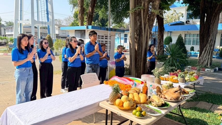 การประปาส่วนภูมิภาคสาขาลำปางจัดกิจกรรมทำบุญเนื่องในโอกาสครบรอบ ๔๗ ปี