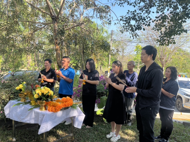 กปภ.สาขาบางสะพาน จัดพิธีไหว้สักการะพระแม่ธรณีเนื่องในวันคล้ายวันสถาปนาครบรอบ 47 ปี กปภ.