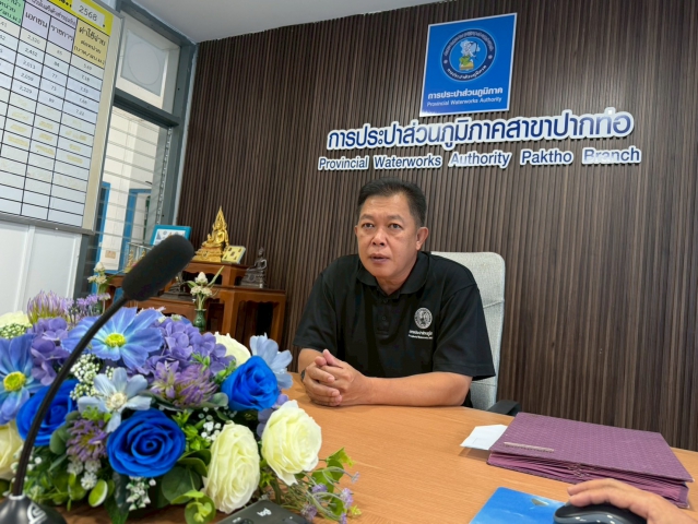 กปภ.สาขาปากท่อ  จัดกิจกรรม Morning Talk ประจำเดือนมีนาคม 2569