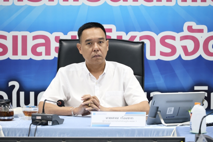 ผู้บริหารในสังกัด กปภ.ข.3 ร่วมประชุมคณะผู้บริหารระดับสูง (ครส.) ครั้งที่ 3/2569