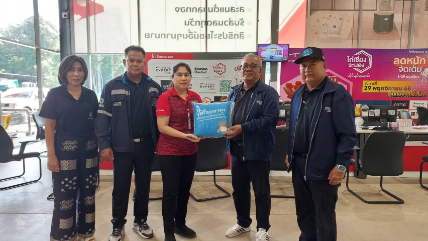 กปภ.สาขาระนอง ลงพื้นที่พบลูกค้ารายใหญ่ ภายใต้กิจกรรมมุ่งมั่นเพื่อปวงชน เติมใจให้กัน ครั้งที่ 2/2569