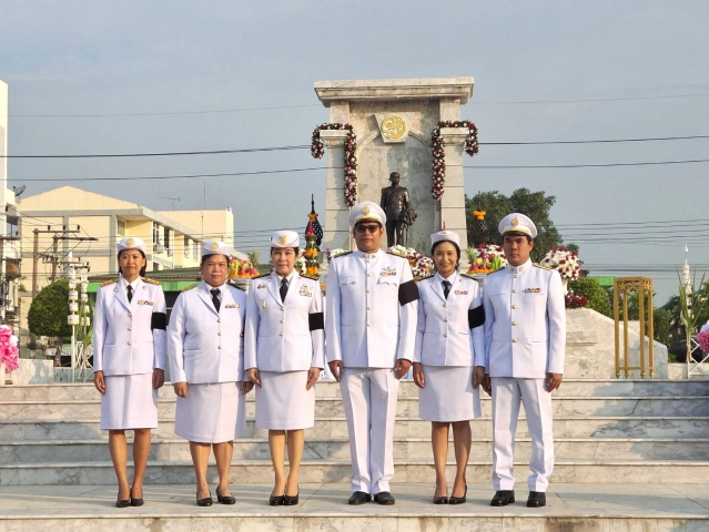 กปภ.สาขาธัญบุรี ร่วมพิธีบวงสรวงและบำเพ็ญพระราชกุศลแด่พระบาทสมเด็จพระจุลจอมเกล้าเจ้าอยู่หัว เนื่องในวันคล้ายวันสถาปนาเมืองธัญญบูรี 124 ปี