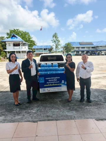 การประปาส่วนภูมิภาคสาขาระโนด  ร่วมสนับสนุนน้ำดื่มบรรจุขวดตราสัญลักษณ์ กปภ. ในกิจกรรมเชิดชูเกียรติสตรีอำเภอระโนด (วันสตรีสากล)