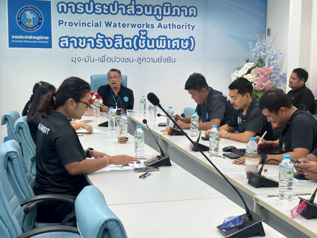 กปภ.สาขารังสิต(พ) จัดกิจกรรม Morning Talk ประจำเดือน มี.ค.2569