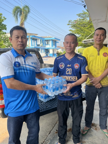 การประปาส่วนภูมิภาคสาขาบ้านไผ่ มอบน้ำดื่มบรรจุขวดตราสัญลักษณ์ กปภ. ให้กับที่ว่าการอำเภอบ้านไผ่ ในการจัดงานประเพณีบุญกุ้มข้าวใหญ่ของดีอำเภอบ้านไผ่ และงานกาชาดอำเภอบ้านไผ่ ประจำปี 2569