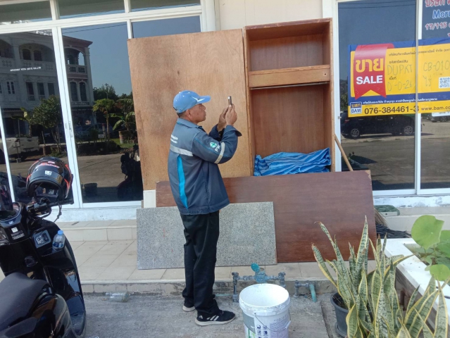 การประปาส่วนภูมิภาคสาขาภูเก็ต ลงพื้นที่สุ่มอ่านมาตรออนไลน์ ผ่านโปรแกรมระบบการจัดการสุ่มมาตรออนไลน์ ประจำเดือน มีนาคม 2569