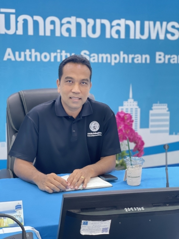 กปภ.สาขาสามพราน ร่วมประชุมติดตามผลลดน้ำสูญเสีย ประจำเดือนมีนาคม 2569