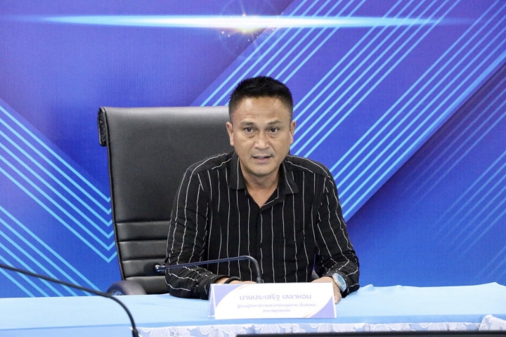 กปภ.สาขาสมุทรสาคร (พ) ประชุมวางแผนบริหารจัดการน้ำสูญเสีย ไตรมาส 3/2569