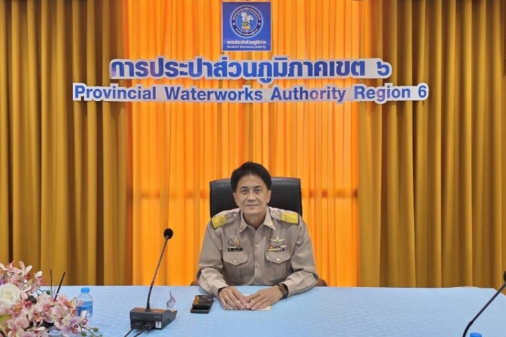 กปภ.ข.6 ร่วมประชุมคณะทำงานเร่งรัดติดตามหนี้ค่าน้ำประปา ครั้งที่ 2/2569