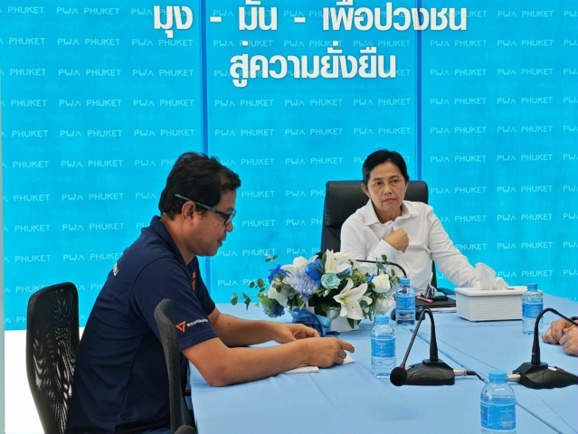 การประปาส่วนภูมิภาคสาขาภูเก็ต เข้าร่วมประชุมหารือแนวทางการบริหารจัดการน้ำประปาพื้นที่ตำบลกะรน อำเภอเมือง จังหวัดภูเก็ต กับเทศบาลตำบลกะรน และตัวแทนสส.พรรคประชาชน