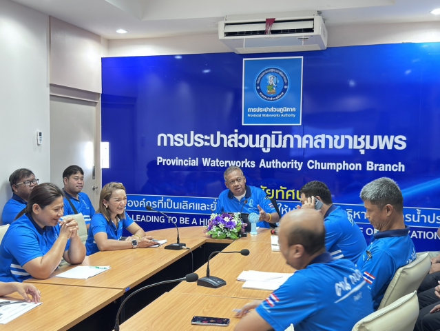 การประปาส่วนภูมิภาคสาขาชุมพรจัดกิจกรรม โครงการสนทนายามเช้า (Morning Talk) ครั้งที่ 6/2569 ประจำเดือน มีนาคม 2569  เสริมสร้างประสิทธิภาพการดำเนินงาน