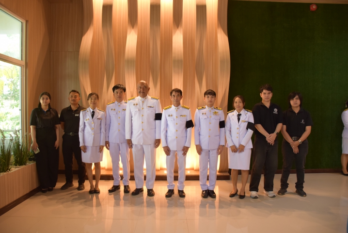 กปภ.สาขาระยอง ร่วมพิธีวันที่ระลึกพระบาทสมเด็จพระนั่งเกล้าเจ้าอยู่หัวฯ และ วันข้าราชการพลเรือน ประจำปี 2569