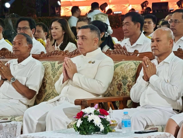 กปภ.ข.4 ร่วมพิธีสมโภชผ้าห่มพระธาตุศรีสุราษฎร์ เสริมสิริมงคลแก่บ้านเมือง