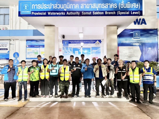 กปภ.สาขาสมุทรสาคร (พ) ลงพื้นที่ตรวจสอบระบบจำหน่ายน้ำ ยกระดับการลดน้ำสูญเสียในพื้นที่ DMA-31 อู่ปรีชา