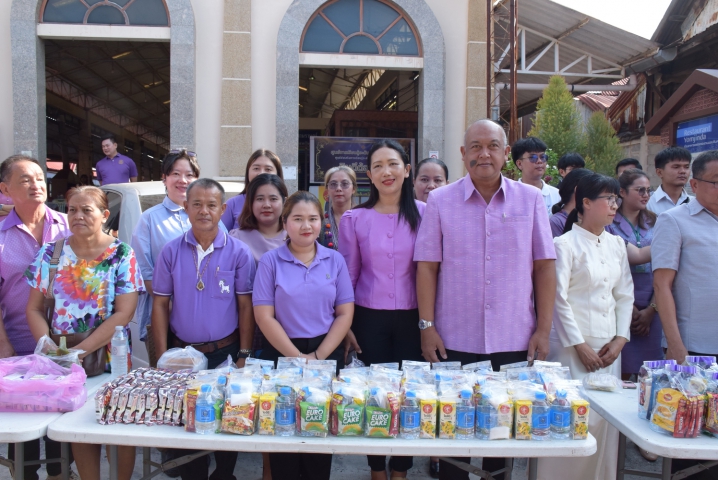 กปภ.สาขาระยอง ร่วมพิธีทำบุญตักบาตร เฉลิมพระเกียรติ 71 พรรษา สมเด็จพระกนิษฐาธิราชเจ้า กรมสมเด็จพระเทพรัตนราชสุดา ฯ สยามบรมราชกุมารี
