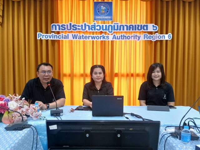 กองทุนสำรองเลี้ยงชีพ กปภ. ร่วมให้ความรู้พร้อมแจ้งข้อมูลสมาชิก ในโครงการ สายงานวิชาการ พบ งานบริการฯ