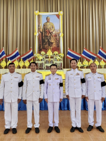 การประปาส่วนภูมิภาคสาขากุยบุรีเข้าร่วมพิธีวันจักรี 6 เมษายน 2569