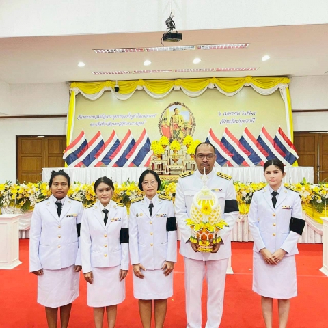 กปภ.สาขาคลองหลวง ร่วมพิธีวันพระบาทสมเด็จพระพุทธยอดฟ้าจุฬาโลกมหาราช และวันที่ระลึกมหาจักรีบรมราชวงศ์