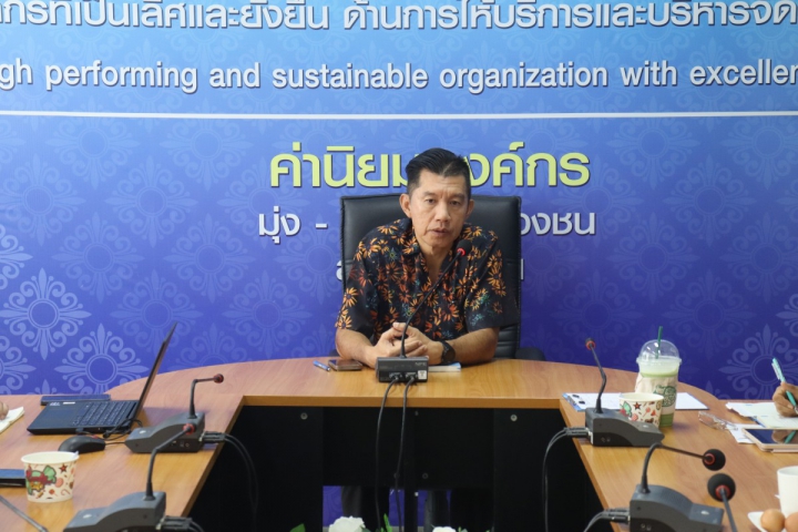 กปภ.สาขามหาสารคาม จัดกิจกรรมสนทนายามเช้า (Morning Talk) ครั้งที่ 7/2569