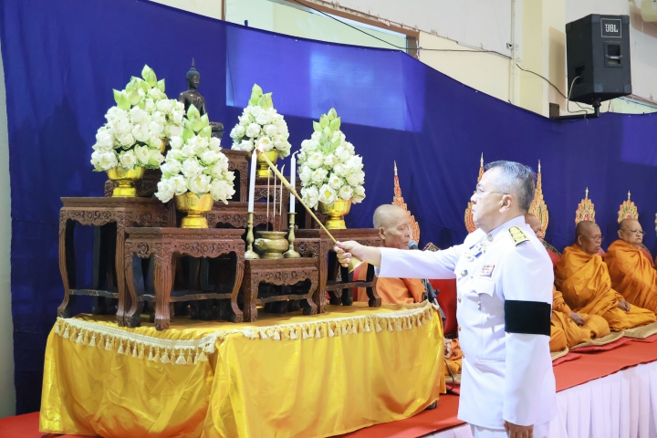 กปภ.สาขามหาสารคาม ร่วมพิธีถวายราชสักการะ เนื่องใน วันพระบาทสมเด็จพระพุทธยอดฟ้าจุฬาโลกมหาราช และวันที่ระลึกมหาจักรีบรมราชวงศ์
