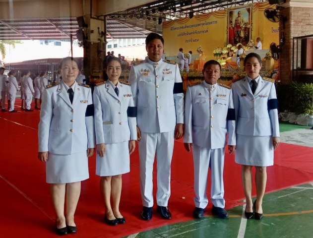 กปภ.สาขาชลบุรี (พ) สนับสนุนน้ำดื่มและร่วมพิธีวันพระบาทสมเด็จพระพุทธยอดฟ้าจุฬาโลกมหาราช และวันที่ระลึกมหาจักรีบรมราชวงศ์ ประจำปี 2569