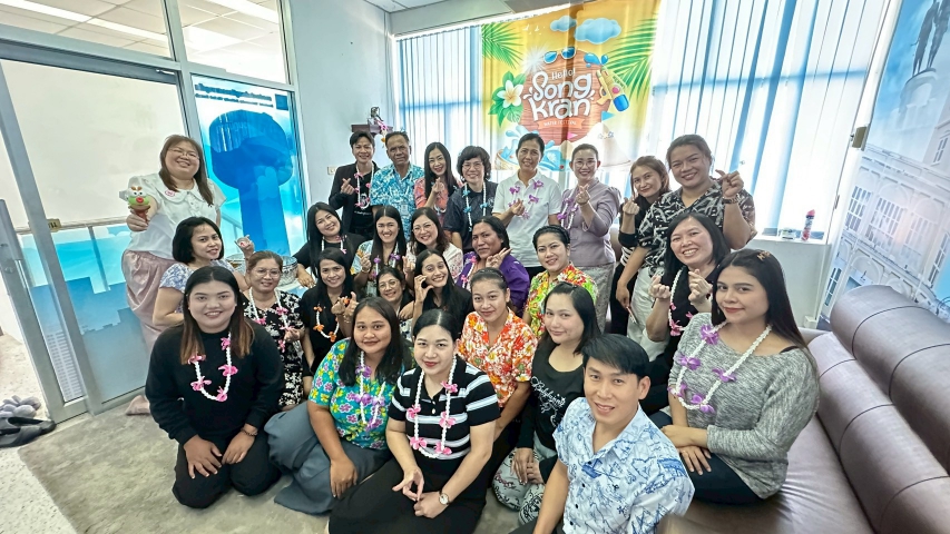 การประปาส่วนภูมิภาคสาขาภูเก็ต จัดกิจกรรมสรงน้ำพระ พร้อมรดน้ำดำหัวผู้ใหญ่ สืบสานประเพณีวันสงกรานต์ ปี 2569