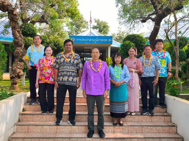กปภ.ข.10 ร่วมสืบสานประเพณีสงกรานต์ จัดพิธีสรงน้ำพระพุทธรูป และพระแม่ธรณี ประจำปี 2569