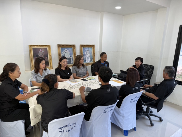 การประปาส่วนภูมิภาคสาขาหาดใหญ่ จัดประชุมเตรียมความพร้อมรับมือช่วงสงกรานต์และสถานการณ์ภัยแล้ง