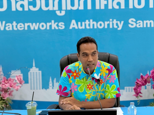 การประปาส่วนภูมิภาค สาขาสามพราน จัดกิจกรรม Morning Talk ครั้งที่ 5/2569 ประจำเดือน เมษายน2569