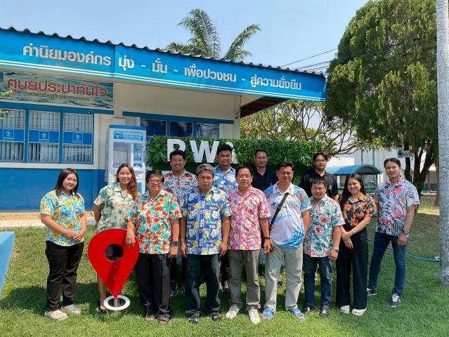 กปภ.สาขาพนมทวน ร่วมสืบสานประเพณีไทย จัดกิจกรรมสรงน้ำพระและพระแม่ธรณีฯ พร้อมรดน้ำดำหัวผู้ใหญ่ เพื่อขอขมา และขอพร เนื่องในวันสงกรานต์