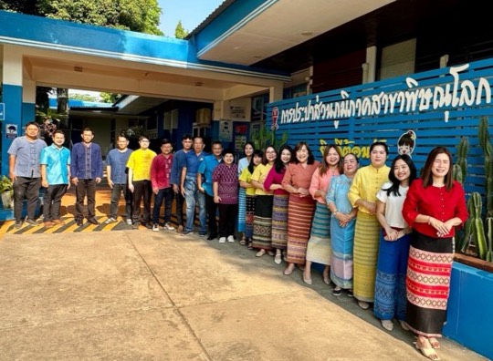 กปภ.สาขาพิษณุโลก แต่งกายชุดไทยตามอัตลักษณ์ไทยสู่สากล ภายใต้แนวคิด ภูมิใจแต่งไทยทั้งแผ่นดิน