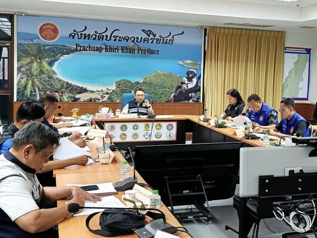 การประปาส่วนภูมิภาคสาขากุยบุรี เข้าร่วมประชุมติดตามสถานการณ์ภัยแล้งจังหวัดประจวบคีรีขันธ์ ครั้งที่ 2/2569