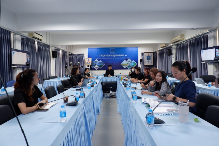 กปภ.ข.1 จัดประชุมคณะทำงานเร่งรัดติดตามหนี้ค่าน้ำประปาครั้งที่ 3/2569