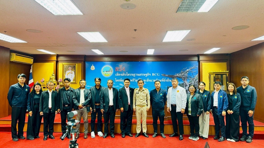 การประปาส่วนภูมิภาคสาขาภูเก็ต เข้าร่วมประชุมคณะกรรมการลุ่มน้ำภาคใต้ฝั่งตะวันตก ครั้งที่ 3/2569