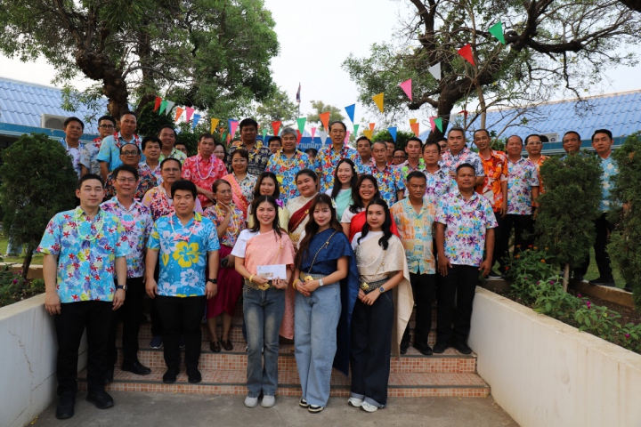 กปภ.ข. 10 จัดกิจกรรมสืบสานประเพณีสงกรานต์ ประจำปี 2569