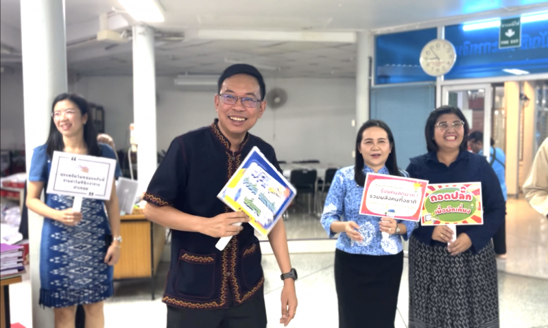 กปภ.ข.7 นำทีม รณรงค์ ลดใช้พลังงานในสำนักงาน มุ่งเป้าประหยัดพลังงานอย่างยั่งยืน