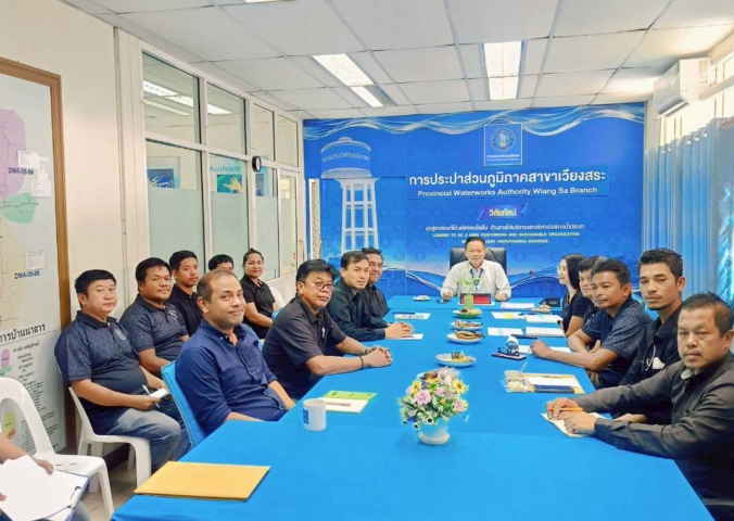 การประปาส่วนภูมิภาคสาขาเวียงสระ จัดกิจกรรมสนทนายามเช้า (Morning Talk) ครั้งที่ 7/2569 ประจำเดือน เมษายน 2569