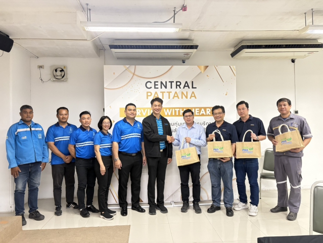 กปภ.สาขาพัทยา (พ) รุกโครงการ "PWA Premium Connect" เข้าพบลูกค้ารายใหญ่ เสริมสร้างพันธมิตรและยกระดับการบริการแบบเหนือระดับ