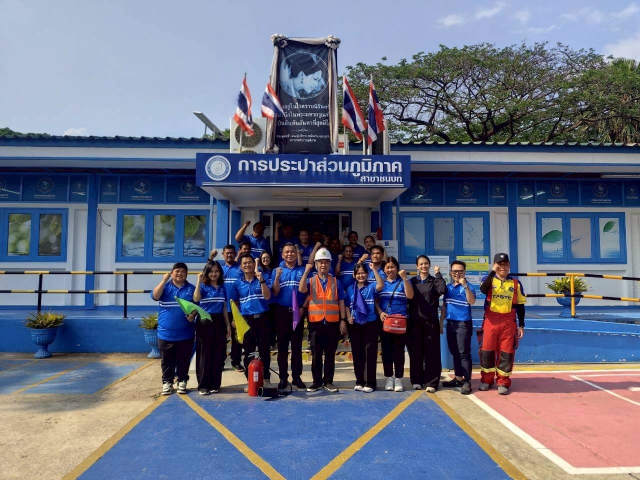 กปภ.ข.6 จัดฝึกอบรมหลักสูตร การดับเพลิงขั้นต้นร้อยละ 40 และหลักสูตรการซักซ้อมการดับเพลิงและอพยพหนีไฟ สำหรับพนักงาน กปภ.สาขา