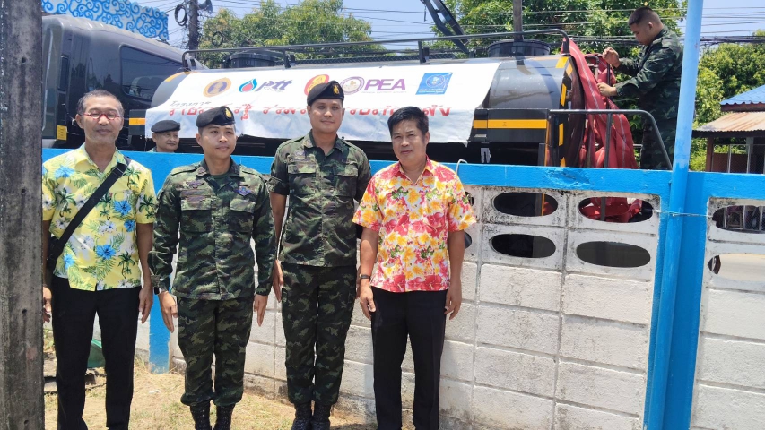 การประปาส่วนภูมิภาคสาขาศรีสำโรง  ร่วม โครงการ ราษฎร์ รัฐ ร่วมใจ ช่วยภัยแล้ง ประจำปี 2569