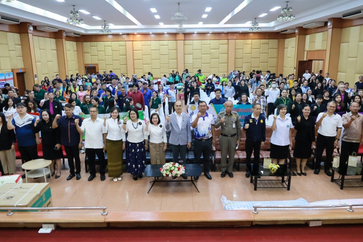 กปภ.สาขามหาสารคาม เข้าร่วมกิจกรรมวันแรงงานแห่งชาติ ภายใต้แนวคิด "แรงงานมหาสารคาม ร่วมใจบริจาคโลหิต เพื่อชีวิตเพื่อนมนุษย์"
