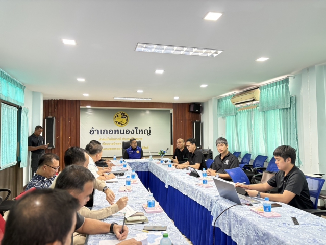 กปภ.ข.1 ร่วมประชุมหารือแนวทางการให้บริการน้ำประปา ในพื้นที่ อ.หนองใหญ่ จ.ชลบุรี