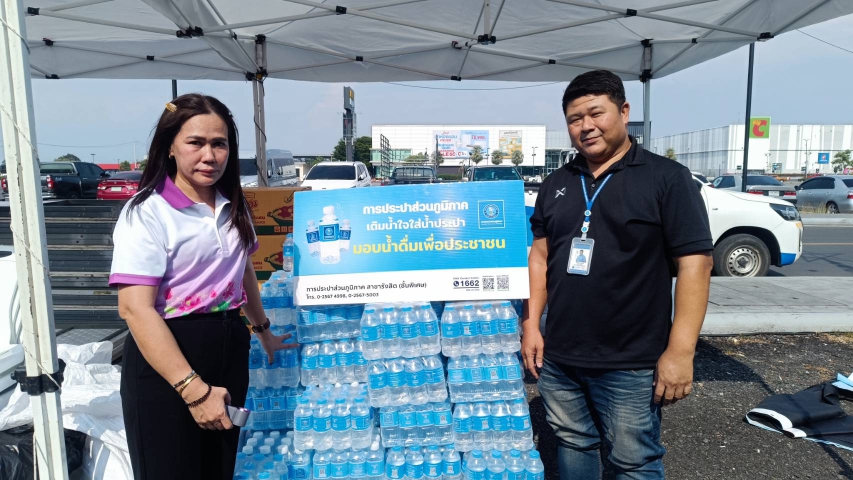 กปภ.สาขารังสิต (พ) ร่วมขับเคลื่อนเศรษฐกิจปทุมธานี สนับสนุนน้ำดื่ม 600 ขวด ในงานมหกรรมสินค้า ปทุมยิ้มได้ ถูกทุกชิ้น ฟินทั้งจังหวัด