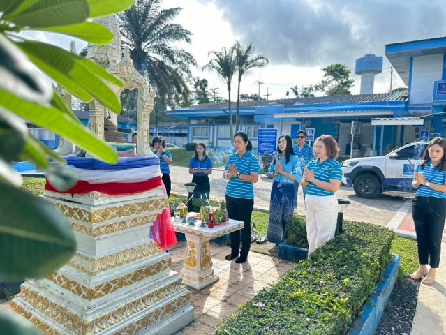 การประปาส่วนภูมิภาคสาขาภูเก็ต จัดกิจกรรมทำบุญสำนักงาน และสักการะศาลพระแม่ธรณีวิสุทธิสรรพสักขีบารมีธำรงชล