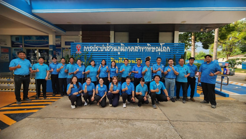 กปภ.สาขาพิษณุโลก ขับเคลื่อนโครงการ ปักหมุด หยุดรั่ว SS1 รุกพื้นที่ MM-01 หน่วยบริการหัวรอ