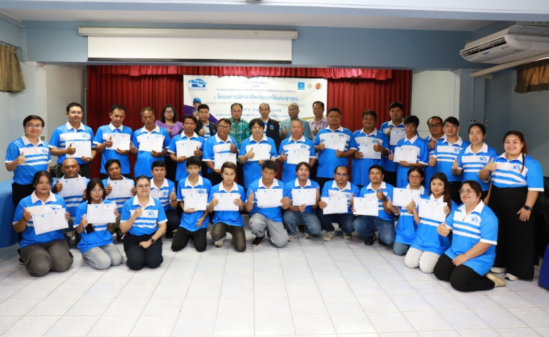 กปภ.ข.10 ร่วมกับ กปภ.สาขานครสวรรค์ และ สถาบันพัฒนาฝีมือแรงงาน 8 นครสวรรค์ จัดโครงการฝึกอาชีพประปาให้ประชาชน ประจำปี 2569