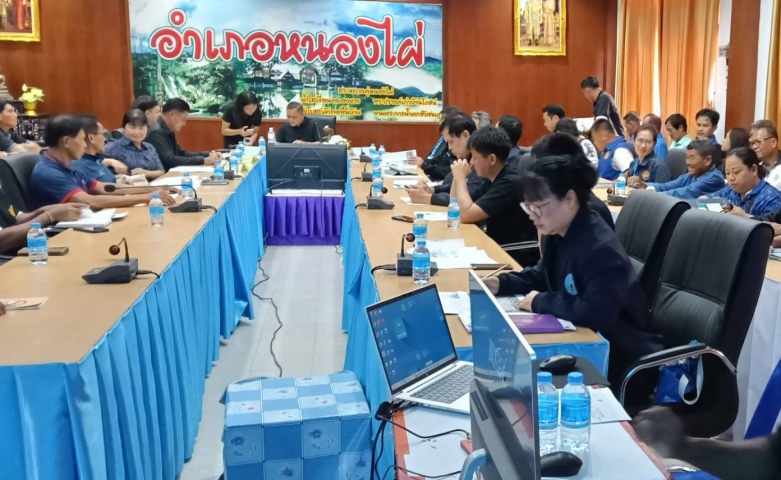 กปภ.ข.10 ร่วมกับ กปภ.สาขาหนองไผ่ เข้าร่วมประชุมรับฟังความคิดเห็น กลุ่มผู้ใช้น้ำ อ่างเก็บน้ำคลองลำกง