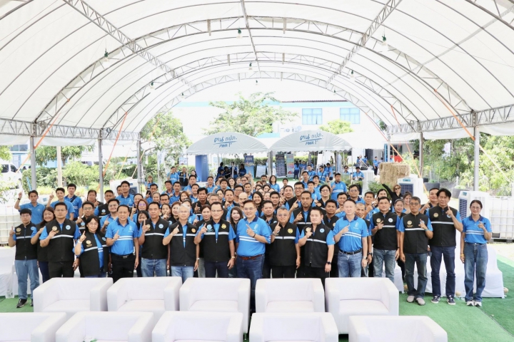 กปภ.สาขาสมุทรสาคร (พ) จัดกิจกรรม Town Hall Meeting ประจำปี 2569 ฅน กปภ. ทำด้วยใจ ไปด้วยกัน ณ กปภ.สาขาสมุทรสาคร (พ)