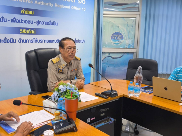 กปภ.ข. 10 จัดอบรมหลักสูตร คณะกรรมการความปลอดภัย อาชีวอนามัยและสภาพแวดล้อมในการทำงาน ประจำปี 2569